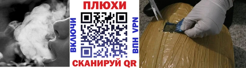 ГАШ Ice-O-Lator  где купить наркотик  Ленинск-Кузнецкий 