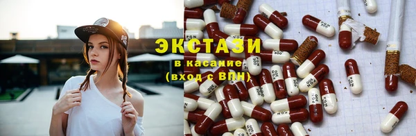 амф Алзамай