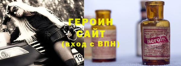 гидра Семикаракорск