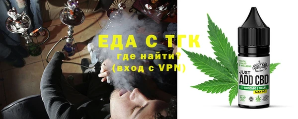 синтетический гашиш Алексеевка