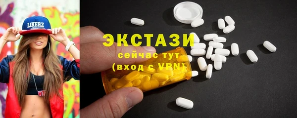 гидра Семикаракорск