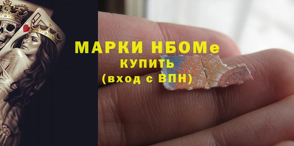 метадон Семёнов