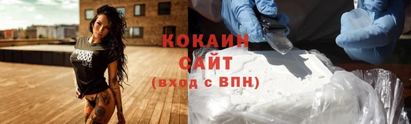 амф Алзамай