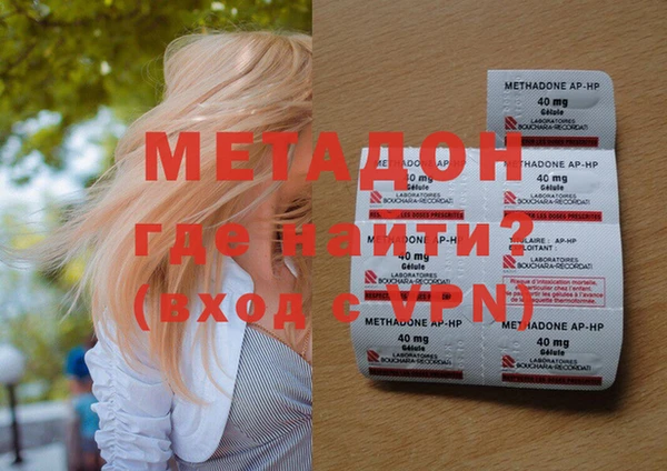амф Алзамай