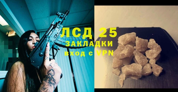 амф Алзамай