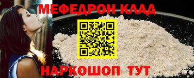 сатива Дубна