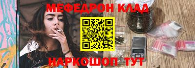 кокаин Донской