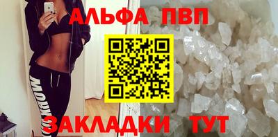 кокаин Донской