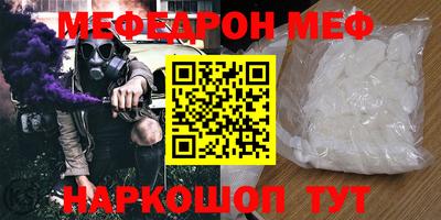 дистиллят марихуана Донецк