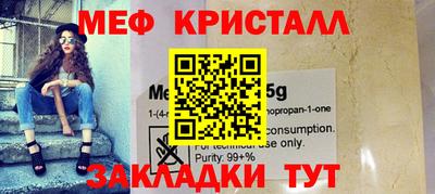 дистиллят марихуана Донецк