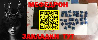 кокаин Донской