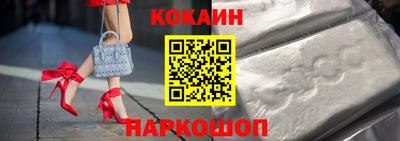 дистиллят марихуана Донецк