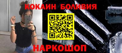 дистиллят марихуана Донецк