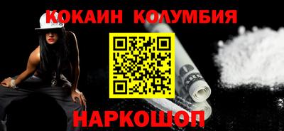 сатива Дубна