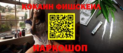 сатива Дубна