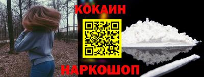 скорость mdpv Канаш