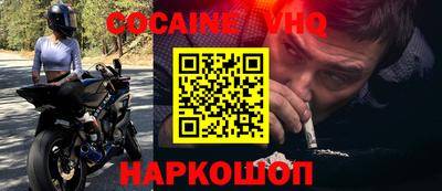 сатива Дубна