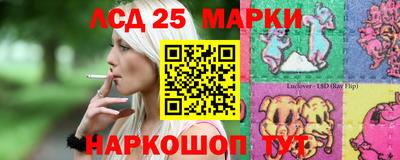 дистиллят марихуана Донецк