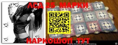 кокаин Донской
