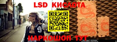 сатива Дубна