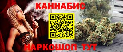 кокаин Донской