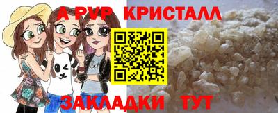 дистиллят марихуана Донецк