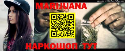 кокаин Донской