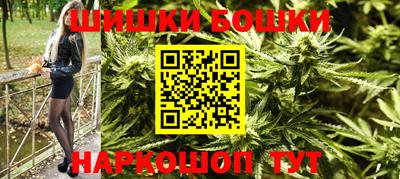 сатива Дубна