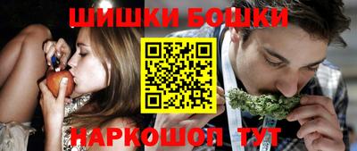 кокаин Донской