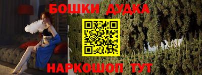 кокаин колумбия Кандалакша