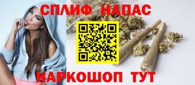дистиллят марихуана Донецк