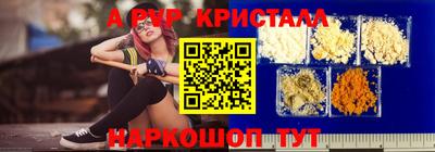 кокаин Донской