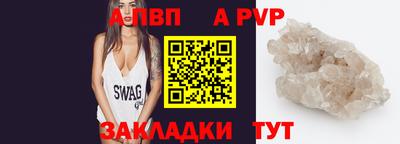 дистиллят марихуана Донецк