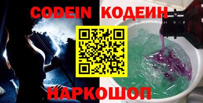 кокаин Донской