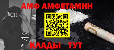 дистиллят марихуана Донецк