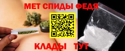 сатива Дубна