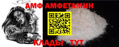 дистиллят марихуана Донецк