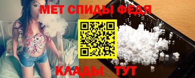 кокаин Донской