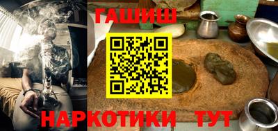 сатива Дубна