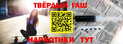 кокаин Донской