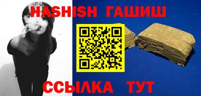 сатива Дубна