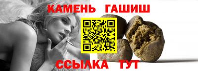 кокаин Донской