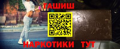 кокаин Донской