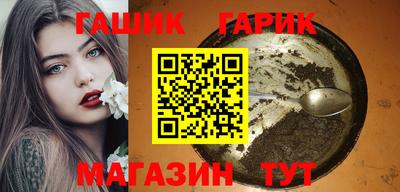 дистиллят марихуана Донецк