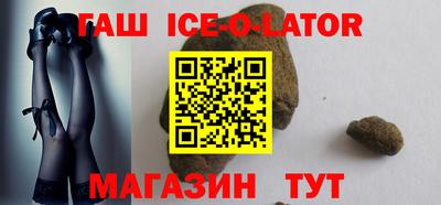 дистиллят марихуана Донецк
