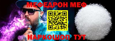 сатива Дубна