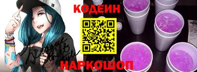 сатива Дубна
