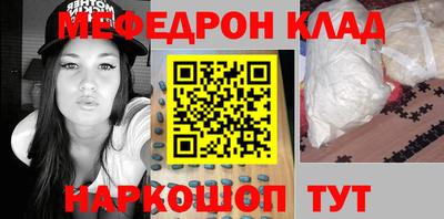 дистиллят марихуана Донецк