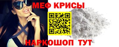 сатива Дубна