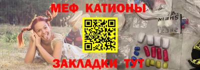 кокаин Донской